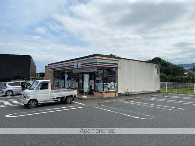 アグリR&Oの周辺写真