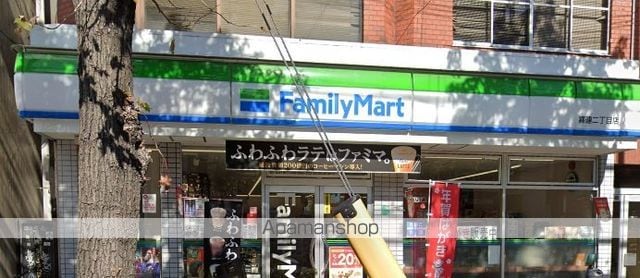 瓜破シャルマンの周辺写真