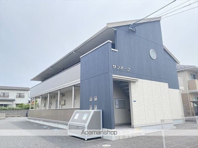サンホープの外観写真