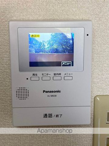 ベロウ中央の内装写真