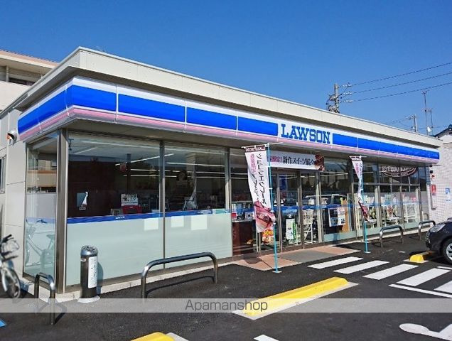 AKOYA・PERLE IIの周辺写真
