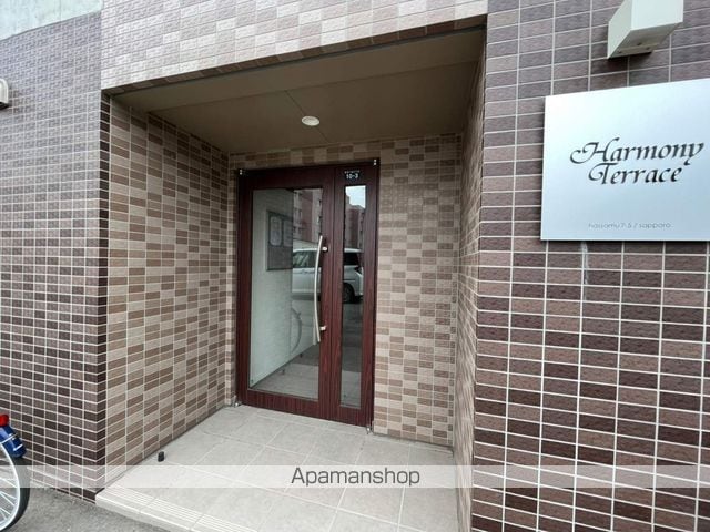 HARMONY TERRACEの玄関写真