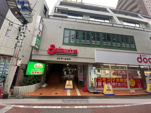 メゾン フルール 小岩駅前の周辺写真