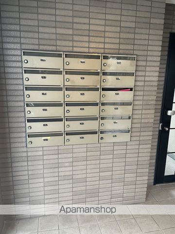 シャローム村岡のその他写真