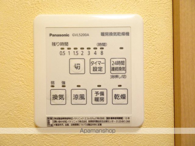 IBB7の内装写真