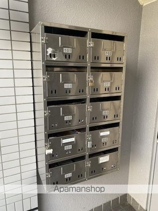 中山マンション（林町）[2DK/39.2m2]の共用部1