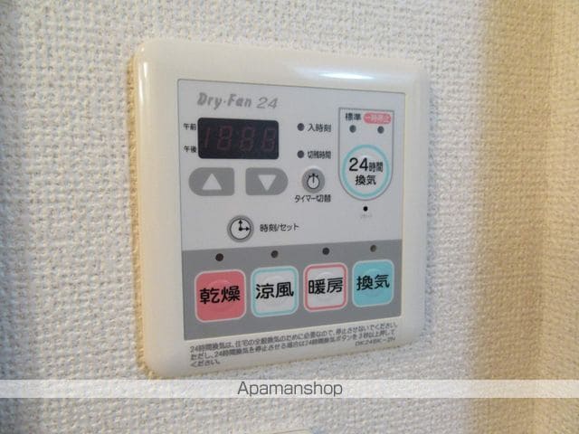 パークハイツ 101 ｜ 東京都立川市柴崎町４丁目23-8（賃貸アパート1K・1階・32.90㎡） その28