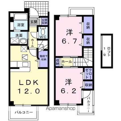 メゾン　ベル[2LDK/64.98m2]の間取図