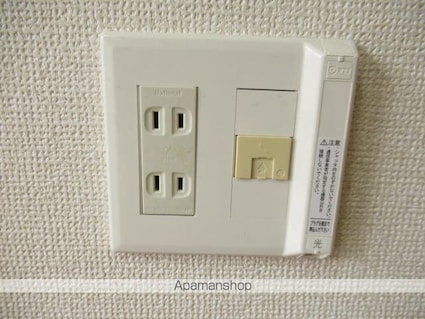 ラ・メール若草[2DK/43.74m2]の内装1