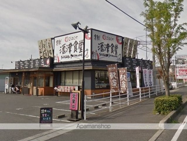 シャン・ド・フルールの周辺写真