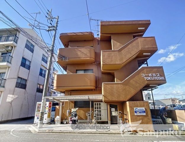 コーポラスTOKUYOSHI
