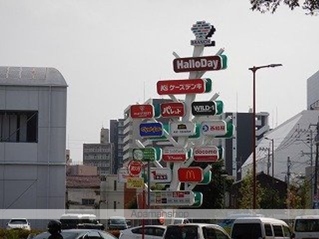 レオパレスフローラの周辺写真