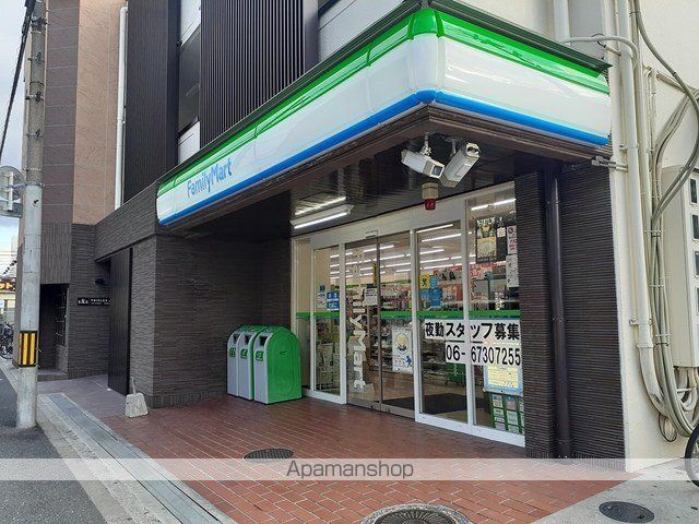 シェル ドゥ サツキIIの周辺写真