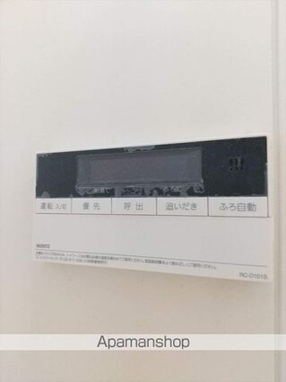 エクセル七曲マンション[2DK/44m2]のその他設備