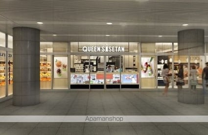 カスタリア南麻布[1DK/51.07m2]の周辺2