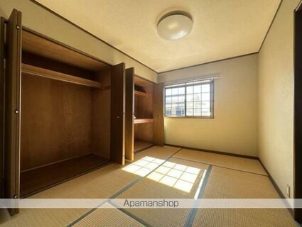 かもめハイツ[2DK/48m2]のその他部屋・スペース