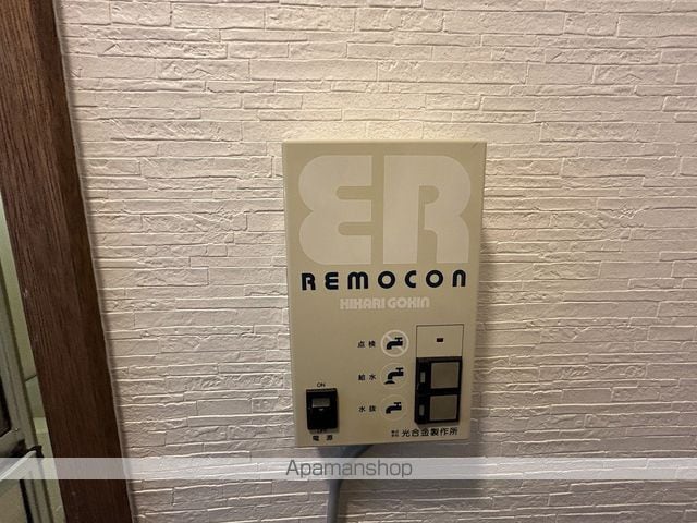 クリスタルパークの内装写真