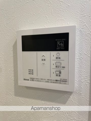 アレス板橋本町の内装写真
