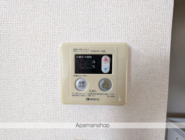 サイワイハイツ A棟の内装写真