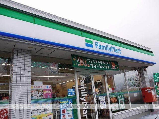 PRESTIGEの周辺写真