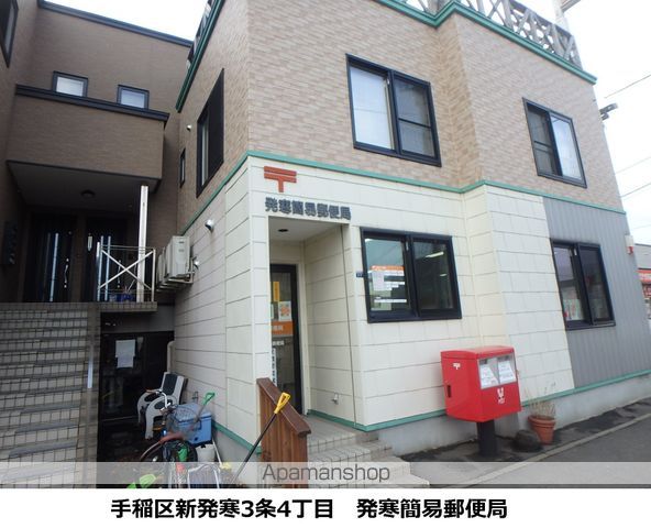 プレミス稲積IIの周辺写真