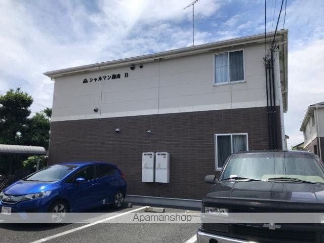 シャルマン湘南Bの外観写真