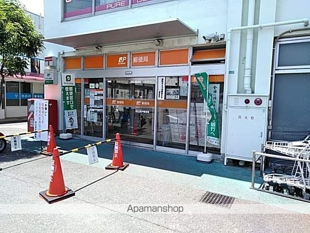 ディアス余戸 A棟の周辺写真