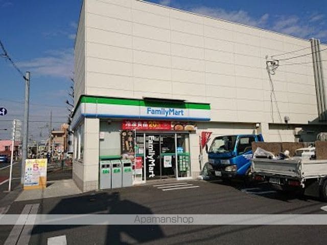 スカイコート蒲田第5の周辺写真