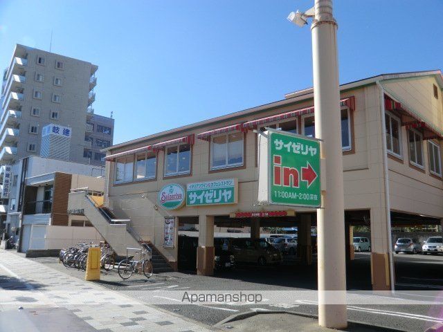 サニーコート安倍の周辺写真