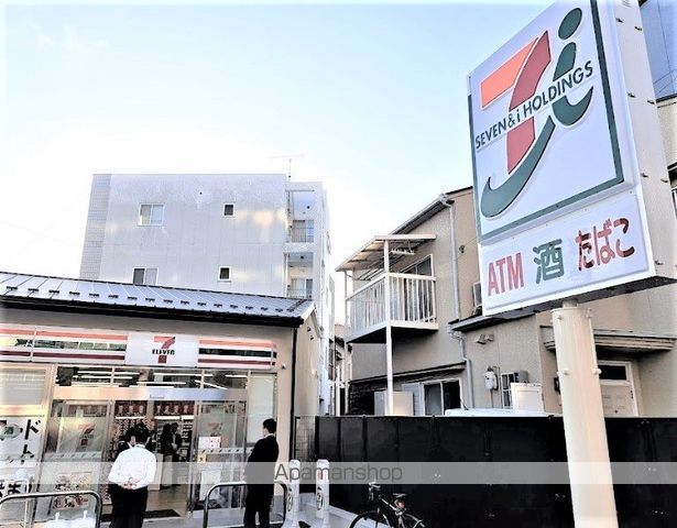 第二船岡山荘の周辺写真