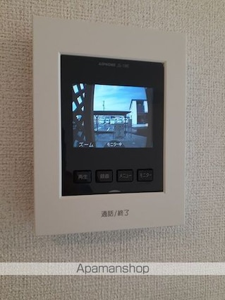 ジラソーレ御幸Ｂ[2LDK/58.67m2]のその他設備