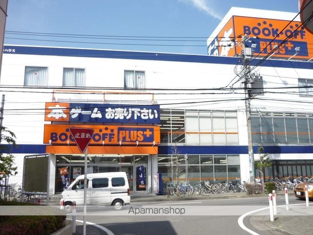 エステートピアTAIRAの周辺写真