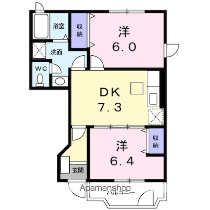 ハイツアプールＢ[2DK/44.75m2]の間取図