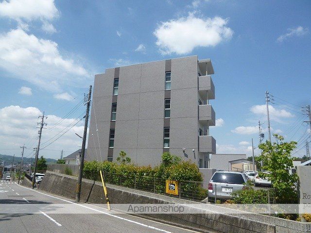 ロイヤルパークサイドヒルズの外観写真