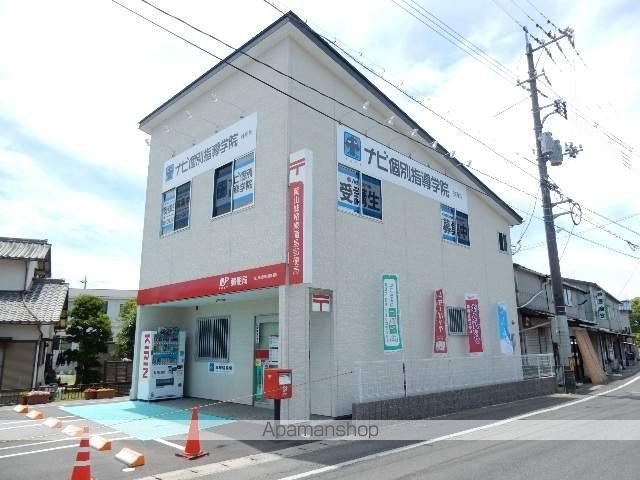 コモエスタの周辺写真