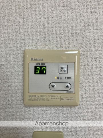 ヒロモンハイツ弐番館の内装写真