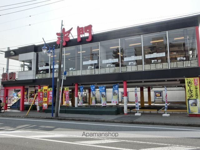 サンレジデンスIIの周辺写真