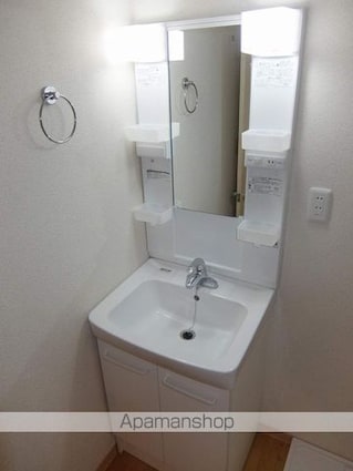 パークヒルマンション[3DK/55.68m2]の洗面所