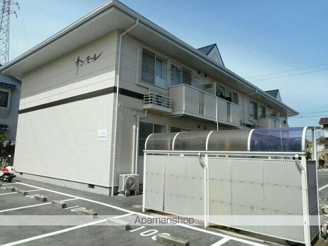 サンモール[2DK/46.13m2]の外観
