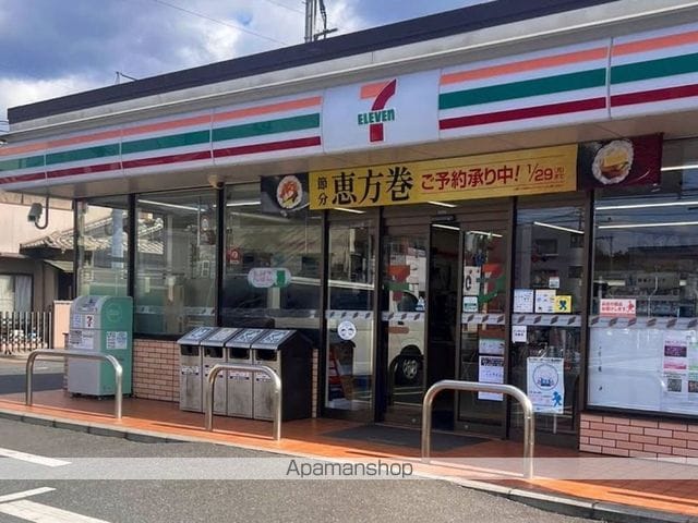 レオパレスグランドゥール北方の周辺写真