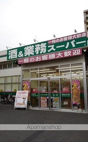 CASA VIOLETTEの周辺写真