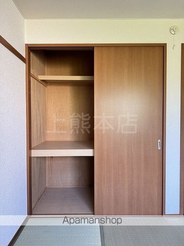 サンガーデン下硯川Bの内装写真