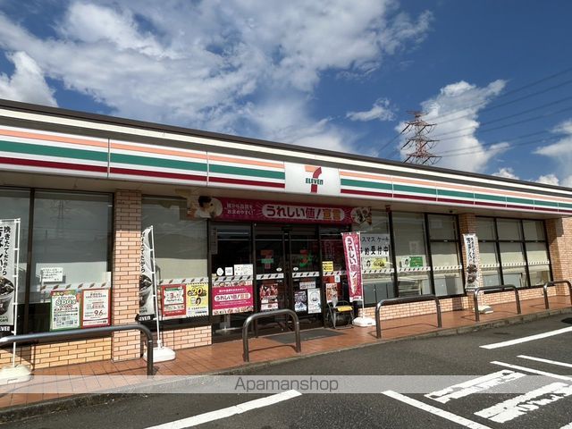 ハッピーハイツ津古の周辺写真