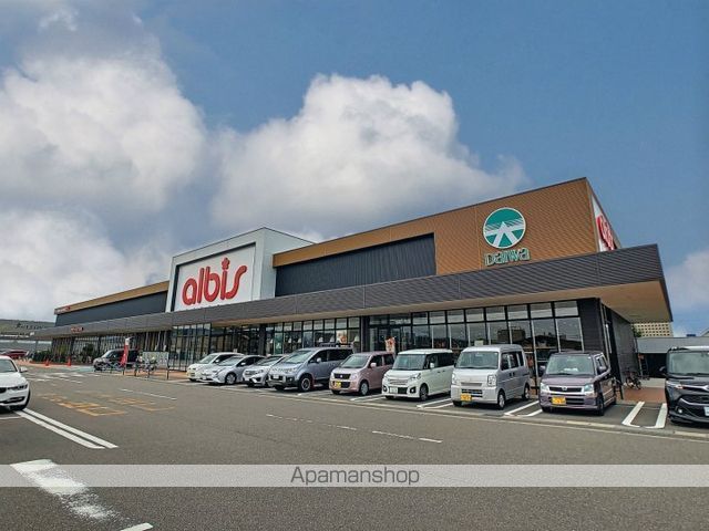 クリオおしこしの周辺写真