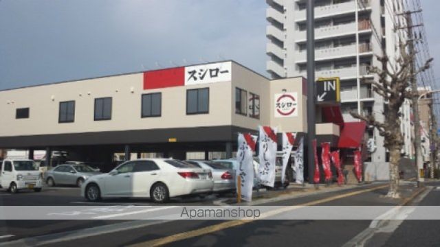 平和ビルの周辺写真