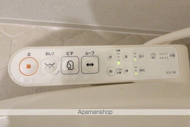 αＮＥＸＴ枝松[1K/23.15m2]のその他内装6