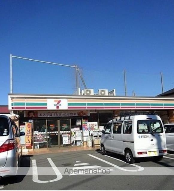 オークパレスⅡ[1LDK/46.09m2]の周辺5