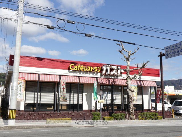 セジュール清少納言 C棟の周辺写真