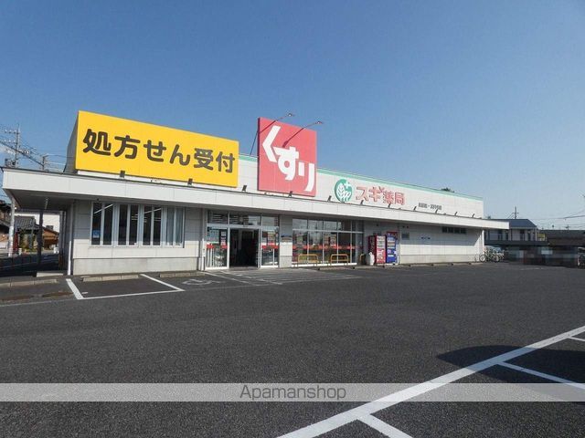 タカヤハイツ B棟の周辺写真