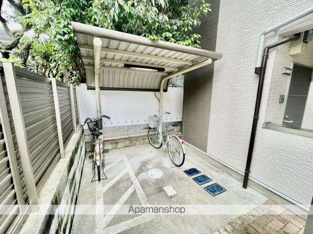 REFINADOのその他写真